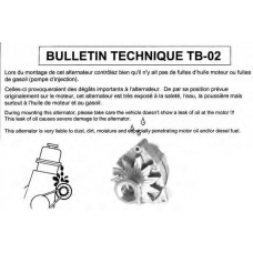016166 DA SILVA Генератор