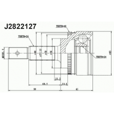 J2822127 NIPPARTS Шарнирный комплект, приводной вал
