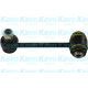 SLS-9053<br />KAVO PARTS