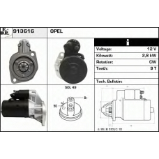 913616 EDR Стартер