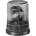 2RL 004 958-111 HELLA Проблесковый маячок