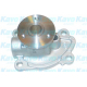 NW-3274<br />KAVO PARTS