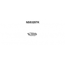 NS53257K VENEPORTE Катализатор