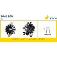 2041100 SANDO Генератор