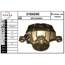 2164240 EAI Тормозной суппорт