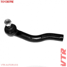 TO1307RE VTR Наконечник рулевой тяги правый