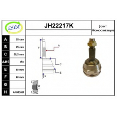 JH22217K SERA Шарнирный комплект, приводной вал