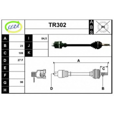 TR302 SERA Приводной вал