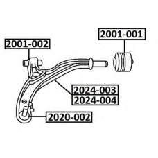 2024-004 ASVA Рычаг независимой подвески колеса, подвеска колеса