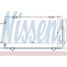 94540 NISSENS Конденсатор, кондиционер