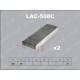 LAC-508C<br />LYNX