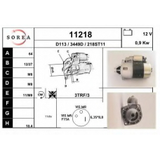11218 EAI Стартер