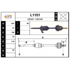 L1101 SNRA Приводной вал