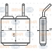 8FH 351 313-271 HELLA Теплообменник, отопление салона