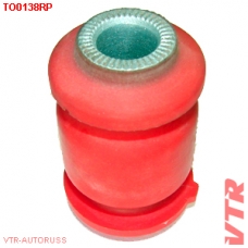 TO0138RP VTR Полиуретановый сайлентблок рычага передней подвески, передний