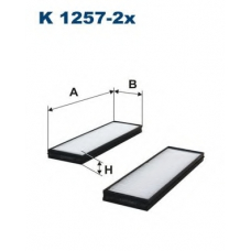 K1257-2X FILTRON Фильтр, воздух во внутренном пространстве