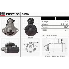 DRS7150 DELCO REMY Стартер