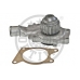 AQ-1179 OPTIMAL Водяной насос