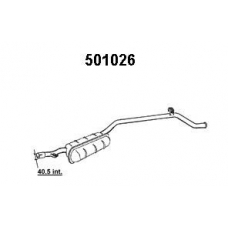 350750102600 MAGNETI MARELLI Выпускной трубопровод