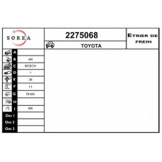 2275068 EAI Тормозной суппорт