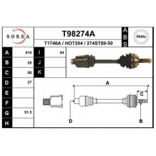 T98274A EAI Приводной вал