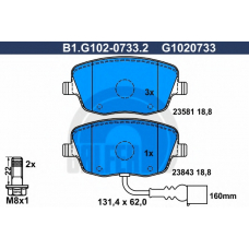 B1.G102-0733.2 GALFER Комплект тормозных колодок, дисковый тормоз