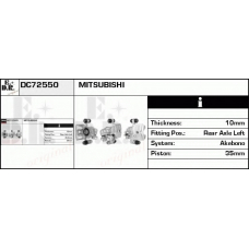 DC72550 EDR Тормозной суппорт