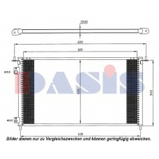 102012N AKS DASIS Конденсатор, кондиционер