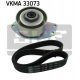 VKMA 33073<br />SKF