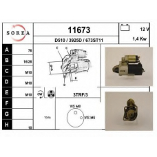 11673 EAI Стартер