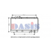 110045N AKS DASIS Радиатор, охлаждение двигателя