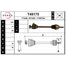 T49175 EAI Приводной вал