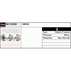 DC74050 DELCO REMY Тормозной суппорт