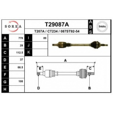 T29087A EAI Приводной вал