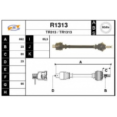 R1313 SNRA Приводной вал