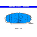 13.0460-5722.2 ATE Комплект тормозных колодок, дисковый тормоз