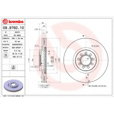 BS 8663 BRECO Тормозной диск