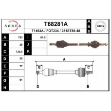 T68281A EAI Приводной вал