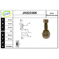 JH22336K SERA Шарнирный комплект, приводной вал