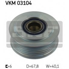 VKM 03104 SKF Механизм свободного хода генератора