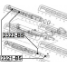 2321-B5 FEBEST Наконечник поперечной рулевой тяги