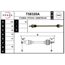 T58320A EAI Приводной вал