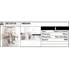 DC73315 EDR Тормозной суппорт