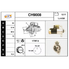 CH9008 SNRA Стартер