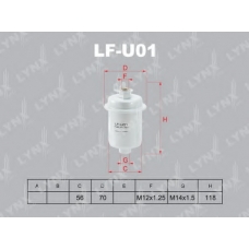 LF-U01 LYNX Фильтр топливный
