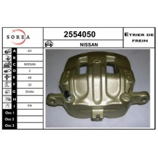 2554050 EAI Тормозной суппорт