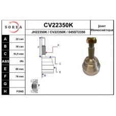 CV22350K EAI Шарнирный комплект, приводной вал