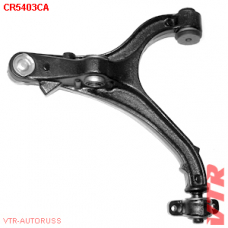 CR5403CA VTR Рычаг передней подвески нижний, левый