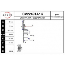 CV22491A1K EAI Шарнирный комплект, приводной вал