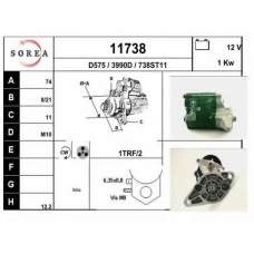 11738 EAI Стартер